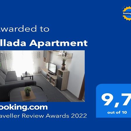 Ellada Apartment Atina Dış mekan fotoğraf
